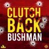 Мұқаба Bushman - No One Else (Martik C Rmx) Bushman - No One Else (Martik C Rmx)