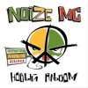 Мұқаба Noize MC - Бассейн Noize MC - Бассейн