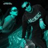 封面 СКАЧКОВ & BIK$A - Наступит ночь СКАЧКОВ & BIK$A - Наступит ночь