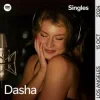 Мұқаба Dasha - Driving Home for Christmas Dasha - Driving Home for Christmas