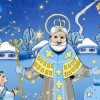 Хор. "Медунці" - Ой, хто, хто Миколая любить