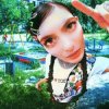 Мұқаба Willow Kayne - Opinion Willow Kayne - Opinion