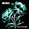 Мұқаба Bush - Scars Bush - Scars