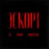 Мұқаба 84, MEERON, LOOKBUFFALO - Эскорт 84, MEERON, LOOKBUFFALO - Эскорт