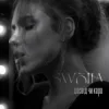 封面 SWOIIA - Досвід чи Кара SWOIIA - Досвід чи Кара