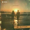 Мұқаба Cvetocek7 - Где-то в море Cvetocek7 - Где-то в море