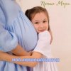 封面 Таисия Хабибуллина - Просьба ангелу Таисия Хабибуллина - Просьба ангелу