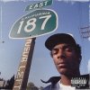 Мұқаба Snoop Dogg - Promise You This Snoop Dogg - Promise You This