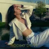 封面 ADELINA - Не улетай ADELINA - Не улетай