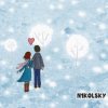 封面 N1kolsky - Выстоим N1kolsky - Выстоим
