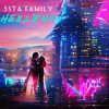 Мұқаба 5sta Family - Неважно 5sta Family - Неважно