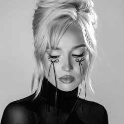 Мұқаба Клава Кока - Убегай