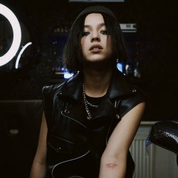 Мұқаба DAASHA - Глупая
