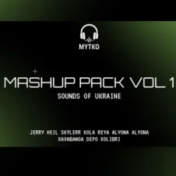 Мұқаба Kavabanga Depo Kolibri & Aquarius Ezra - Minimum (Mytko Mashup)
