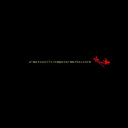 Мұқаба Алиса - Солнце На Блюдце