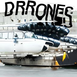 Мұқаба Drrones - Polymer