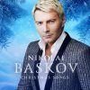 Мұқаба Николай Басков - Ave Maria Николай Басков - Ave Maria