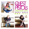 Мұқаба Quest Pistols - Томатный Сок Quest Pistols - Томатный Сок