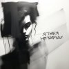 封面 M()eSTRo - Не поднял M()eSTRo - Не поднял