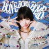 Мұқаба ano - 絶絶絶絶対聖域 feat. 幾田りら ano - 絶絶絶絶対聖域 feat. 幾田りら