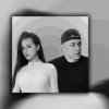封面 MACAN & SCIRENA - IVL MACAN & SCIRENA - IVL