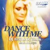 Мұқаба DJ Nell & DJ Beda feat Anthya - Dance With Me DJ Nell & DJ Beda feat Anthya - Dance With Me