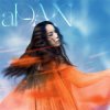 Мұқаба Dan Hsueh - Goldfish Dan Hsueh - Goldfish