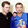 Мұқаба Руки Вверх! & Лёша Свик - Алёшка Руки Вверх! & Лёша Свик - Алёшка