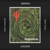 Мұқаба Аквариум - Цветы Йошивары Аквариум - Цветы Йошивары