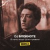 Мұқаба DJ Блокnote - В ночи, когда уснет тревога (Remix) DJ Блокnote - В ночи, когда уснет тревога (Remix)