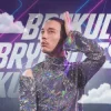 Мұқаба BRYKULETS - Amore porfavor BRYKULETS - Amore porfavor