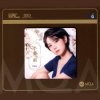 封面 Zhang Jing Hong - Let's Watch the Clouds Go Zhang Jing Hong - Let's Watch the Clouds Go