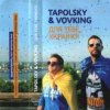 Мұқаба Воплi Вiдоплясова - Танцi (Tapolsky & VovKING Mix) Воплi Вiдоплясова - Танцi (Tapolsky & VovKING Mix)