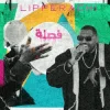 Pochette Flipperachi - FA9LA Flipperachi - FA9LA