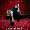 Cover Parfeniuk - Я не хотів Parfeniuk - Я не хотів