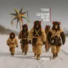 Portada Roland (UA) & Odarka - Добрий вечір тобі (Alessandro Lega Remix) Roland (UA) & Odarka - Добрий вечір тобі (Alessandro Lega Remix)