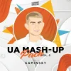 Portada Glova & Manin vs. Robert Falcon - Фобія (Kaminsky Mash Up) Glova & Manin vs. Robert Falcon - Фобія (Kaminsky Mash Up)