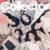 Мұқаба ITZY - ROCK & ROLL ITZY - ROCK & ROLL