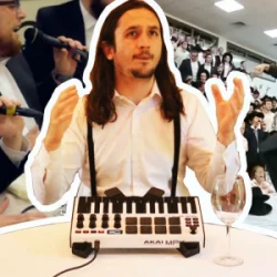 Мұқаба The Shira Choir & The Kiffness - Im Hashem Lo Yivneh Bayis (Psalm 127 DANCE REMIX)
