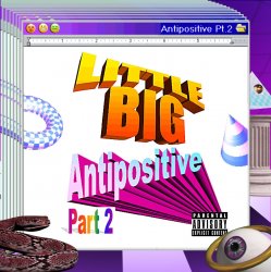 Мұқаба Little Big - Real People