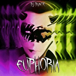 Мұқаба DJ DVNTE - Gucci Aliens Pt. 2