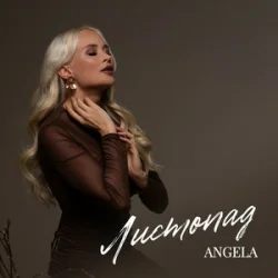 Мұқаба Angela - Листопад