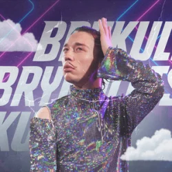 Мұқаба BRYKULETS - Amore porfavor
