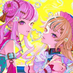 Мұқаба HIMEHINA - しゃぼんだま