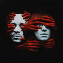 Мұқаба Юлия Савичева, RAM, Gydra - Синоним слова боль