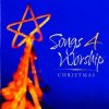 Мұқаба Integrity Worship Singers - Infant Holy, Infant Lowly-Away I Integrity Worship Singers - Infant Holy, Infant Lowly-Away I
