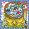 Pochette WaqWaq Kingdom - Mind Onsen (Mixed) WaqWaq Kingdom - Mind Onsen (Mixed)