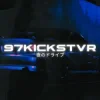 Мұқаба ATB - Ecstasy (97Kickstvr Remix) ATB - Ecstasy (97Kickstvr Remix)