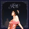 Pochette Ju Jing Yi - Hermosa Ju Jing Yi - Hermosa