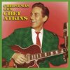 Мұқаба Chet Atkins - Jingle bells Chet Atkins - Jingle bells